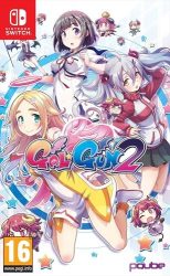 Gal Gun 2 (DE,FR,IT,EN)