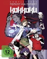 Kokkoku - Moment für Moment Komplettbox - BR (DE)