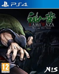 Kamiwaza: Way of the Thief (FR)