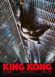 King Kong (2 DVD) (IT)