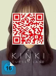 Kinki - Masarus Fluch - Mediabook Edition (Cover B) (DE)