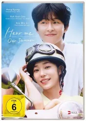 Hear Me: Our Summer (DE)