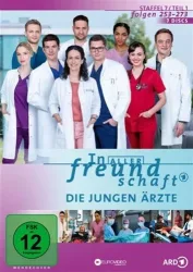 In aller Freundschaft - Die jungen Ärzte 7.1 (DE)