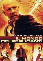 Il mondo dei replicanti (IT)