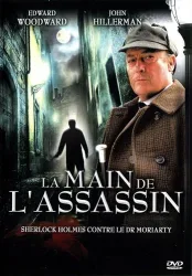 La Main de l'assassin (FR)