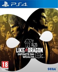 Like a Dragon: Infinite Wealth (FR)