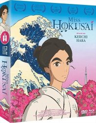 Miss Hokusai - Édition Collector (FR)