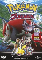 POKEMON: ZOROARK, IL RE DELLE ILLUSIONI (IT)