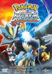 Pokemon - Kyurem e il solenne spadaccino (IT)