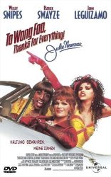 To Wong Foo (DE)