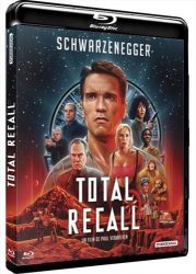 Total Recall (FR)