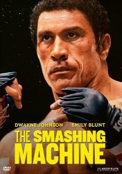 The Smashing Machine (DE)