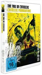 The Tale of Zatoichi (DE)