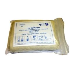 YONC Triangular Fabric Dressing - Dreieckstuch
