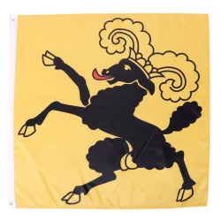 Kantonsflagge Schaffhausen 120 x 120 cm