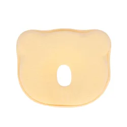 Babykissen 23 x 23 x 3 cm gelb