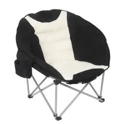 Campingstuhl faltbar schwarz/weiss