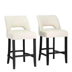 undefined, Barhocker SIVARA 2er Set beige