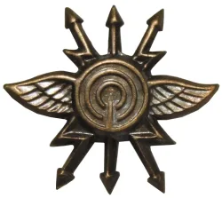 CZ/SK Metallabzeichen, bronze, 