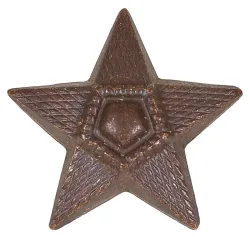 Ungar. Metallabzeichen, bronze, 