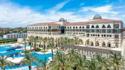 Kempinski Hotel The Dome