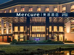 Hilton Garden Inn Shanghai Caohejing Hi-Tech Park