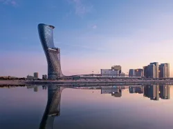 Andaz Capital Gate Abu Dhabi by Hyatt