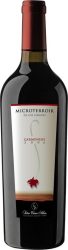 Carmenere Microterroir Casa Silva - 2020 - Valle Central, Chile