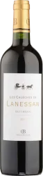 Caleches De Lanessan 2eme Vin Haut-Médoc Château Lanessan - 2018 - Bordeaux, Frankreich