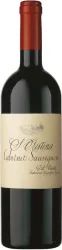 Cabernet Sauvignon Garda DOC Santa Cristina - 2022 - Veneto, Italien
