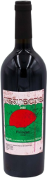Trajecte Priorat Doq DOQ Priorat Clos de l'Ona - 2022 - Katalonien, Spanien