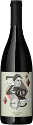 Pinot Noir Réserve Oliver Zeter - 2022 - Rheintal, Deutschland