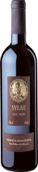 Syrah du Valais AOC Reserve des Administrateurs Saint-Pierre - 2021 - Wallis, Schweiz
