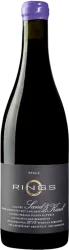 Sand & Kiesel Weingut Rings - 2020 - Rheintal, Deutschland