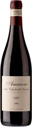 Amarone Marchesa Margherita Cantina Paladin - 2020 - Veneto, Italien