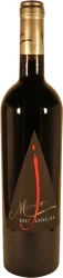 Mirage Du Joncal AOC Clos du Joncal - 2007 - Südwesten, Frankreich