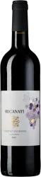 Recanati Galilee Cabernet Sauvignon Recanati Winery - 2023 - Israel