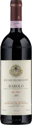 Barolo DOCG Big d'Big Rocche dei Manzoni - 2018 - Piemont, Italien