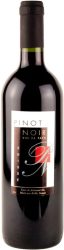 Pinot Noir Vin de Pays Suisse Cave de Jolimont - Schweiz