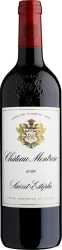Château Montrose 2ème Cru Classe St-Estephe Château Montrose - 2022 - Bordeaux, Frankreich
