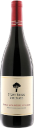 SMV Stony Brook - 2018 - Coastal Region, Südafrika