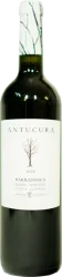 Barrandica Malbec Vista Flores Antucura - 2020 - Mendoza, Argentinien