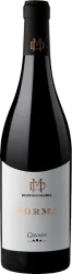Sorma Ottavianello Salento Rosso IGP Carvinea di Maria di Beppe - 2018 - Apulien, Italien