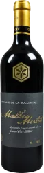 Domaine de la Bolliattaz Malbec/Merlot Grand Cru Hammel SA - 2024 - Waadt, Schweiz