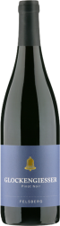 Glockengiesser Pinot Noir Felsberg AOC Graubünden Rutishauser-Divino - 2024 - Bündner Herrschaft, Schweiz