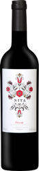 Priorat DOQ Nita Meritxell Pallejà - 2021 - Katalonien, Spanien