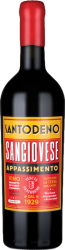 Sangiovese Romagna DOC Appassimento Santodeno Poderi dal Nespoli - 2024 - Emilia-Romagna, Italien