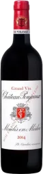 Confidences De Prieure-Lichine 2eme Vin Margaux Château Prieuré-Lichine - 2021 - Bordeaux, Frankreich