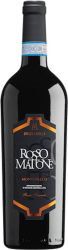 Montefalco Rosso Riserva Mattone DOC Briziarelli - 2021 - Umbrien, Italien
