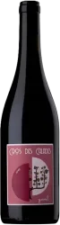 Syrah Gavèl VdF BIO Cros des calades - 2023 - Côtes du Rhône, Frankreich